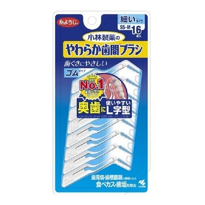 小林製藥軟齒間刷L字型(SS-M)16支
